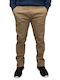 Trousers Chino Beige