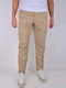 Unipol Men's Trousers Beige