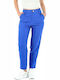 Dama Tesatura Pantaloni Albastru