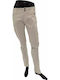 Dama Tesatura Pantaloni Alb
