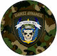 Koupakoupa Еιδικές Дυνάμεις Mouse Pad (200 мм) KP_6167_MOUSEPAD-ROUND
