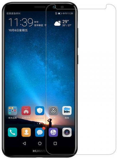 Tempered Glass (Huawei Mate 10 Lite)