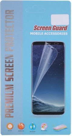 Screen Protector (Galaxy Note 20)