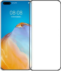 Закалено стъкло за цялото лице (Huawei P40) Закалено стъкло за цялото лице (Huawei P40)