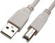 USB 2.0 Kabel USB-A-Stecker - USB-B-Stecker 1.8m 04.001.0412