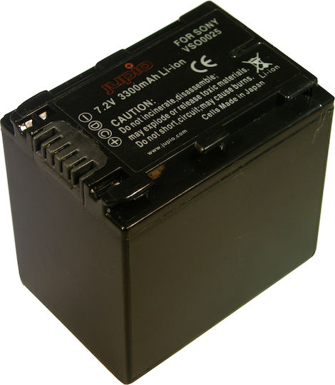 Jupio Μπαταρία Βιντεοκάμερας 3300mAh Συμβατή με Sony