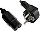 Schuko - IEC C15 Cable 2m Μαύρο 10409-010