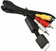 Cablu 1.8m (2541) 1buc