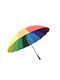 Automatic Umbrella with Walking Stick Multicolour