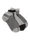FMS Kinder Söckchen Gray 3 Paar