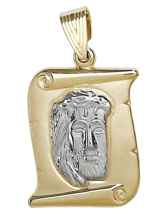 Goldjewels Halskette Doppelter Amulett aus Gold 14K