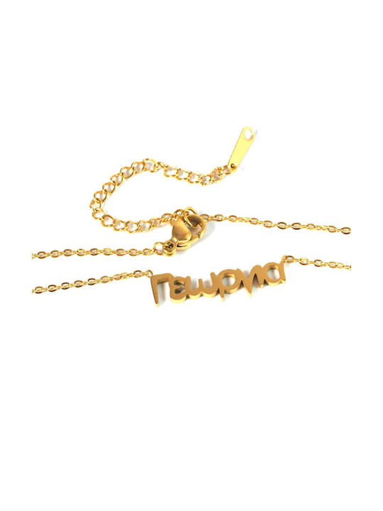 Necklace Name from Gold Plated Steel