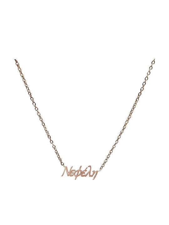 Fhs Jewlery Κολιέ από Επιχρυσωμένο Ατσάλι