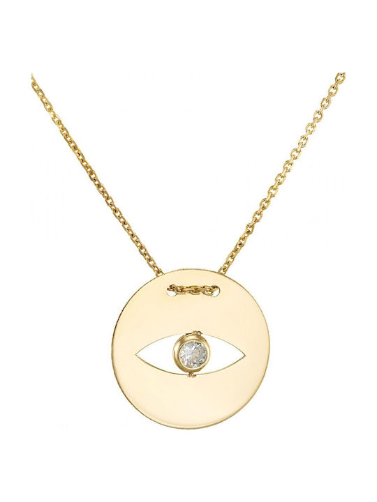 Kritsimis Seek Necklace Made of 14K Gold Kritsimis Seek Necklace Made of 14K Gold