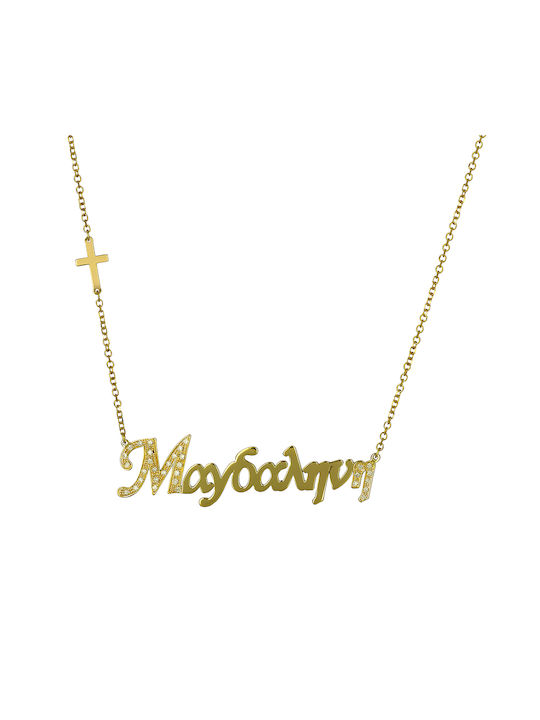 Necklace Name from Gold 14K with Diamond