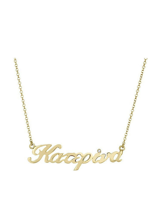 VTJ Necklace From Gold Plated Silver