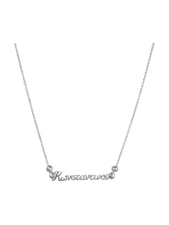 Necklace from Silver with Name Option