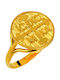 Women's Gold Ring 14K