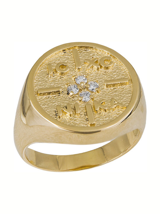 Inel Pentru Femei Placat cu Aur 14K