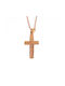 Women's Rose Gold Cross 14K