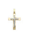 Daskalakis Damen Gold Kreuz 14K