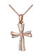 Women's Rose Gold Cross 14K