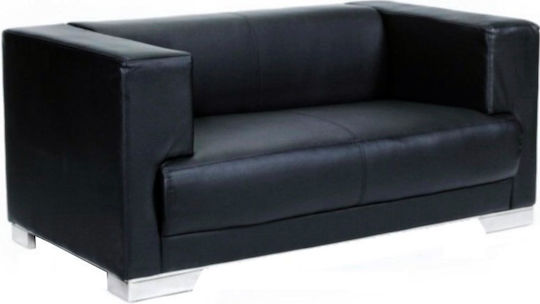 Thesis Aviator Διθέσιος από Δερματίνη 137x73εκ. Thesis Aviator Διθέσιος από Δερματίνη 137x73εκ.