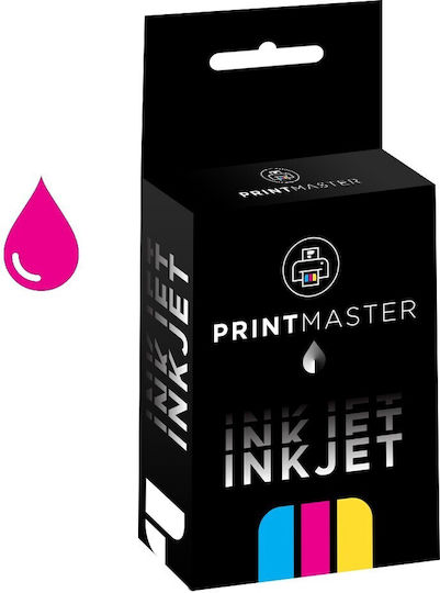 Kompatible Tintenpatrone Ricoh 405763 Gc-41 Xl 2.200 Seiten Magenta
