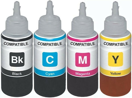 Πακέτο Συμβατών Μελανιών Εκτυπωτή InkJet Epson 4500 Σελίδων Πολλαπλό (Color) / Μαύρο 4τμχ