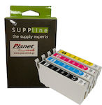 Planetink Pachet de cartușe de cerneală compatibile și recondiționate pentru imprimante InkJet Epson 405XL 79ml Multi (culoare) / Negru 4buc