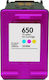 Premium Συμβατό Μελάνι Εκτυπωτή InkJet HP 200 Σελίδων 21ml Πολλαπλό (Color) 1τμχ