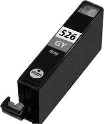 CLI-526GY Συμβατό Μελάνι Canon Γκρι