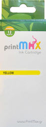 PrintMAX Cli-581xxl Συμβατό Μελάνι Canon Κίτρινο