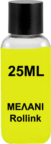 Nachfülltinte für Tintenstrahldrucker HP 25ml Gelb 1Stück 25MLHPY