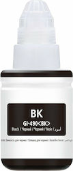 0663C001 Συμβατό Μελάνι Canon Μαύρο 0663C001 Συμβατό Μελάνι Canon Μαύρο