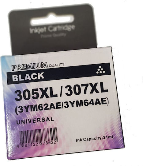 Συμβατό Μελάνι Εκτυπωτή InkJet HP 240 Σελίδων 4ml Μαύρο 1τμχ