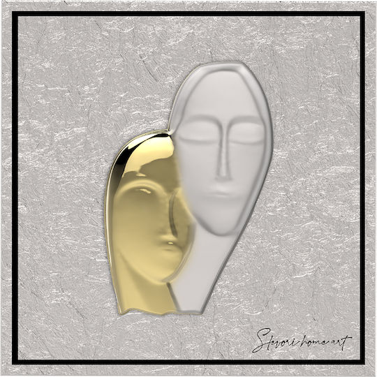 Slevori Devotion Rahmen Metall 15x15cm