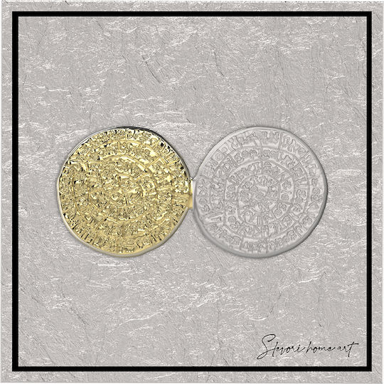 Slevori Die Scheibe von Phaistos Rahmen auf Leinwand 15x15cm