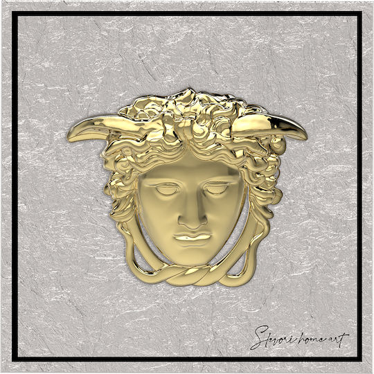 Slevori Rahmen Metall 22.5x22.5cm