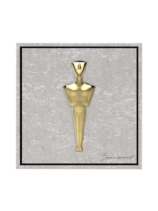 Slevori Idol cicladic Ramă Metal 15x15cm