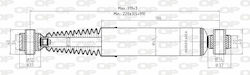 Open Parts Αμορτισέρ 1τμχ για Renault Coupe Citroen ZX / Xsara Hyundai Coupe