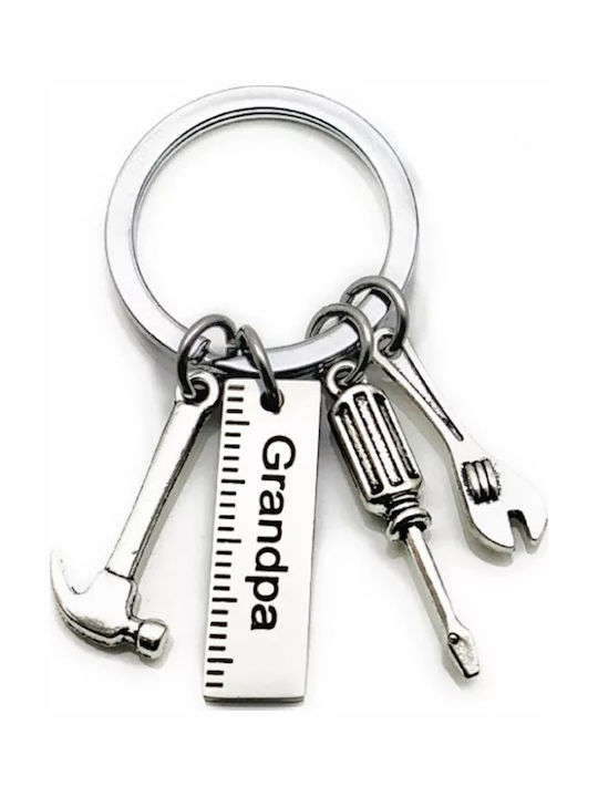 Ключодържател Инструменти Дядо Чук Краб Отвертка В Сребрист Отенък Keychain Tools Grandpa Hammer Crab Screwdriver In Silver Tone Molfs