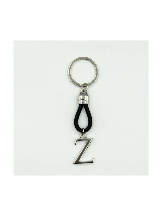 Keychain Monogram