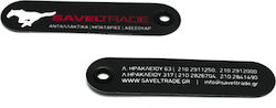 Saveltrade Μπρελόκ Saveltrade Μπρελόκ
