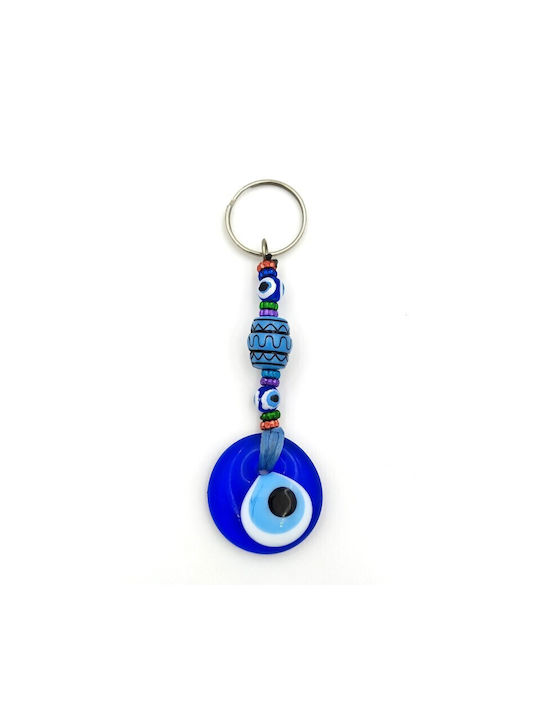 Keychain Charm Glass Eye