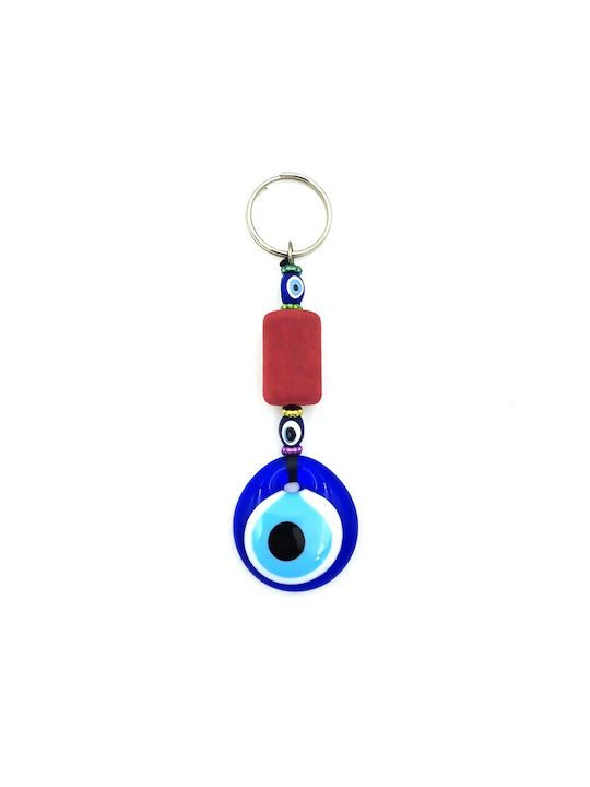 Keychain Charm Glass Eye