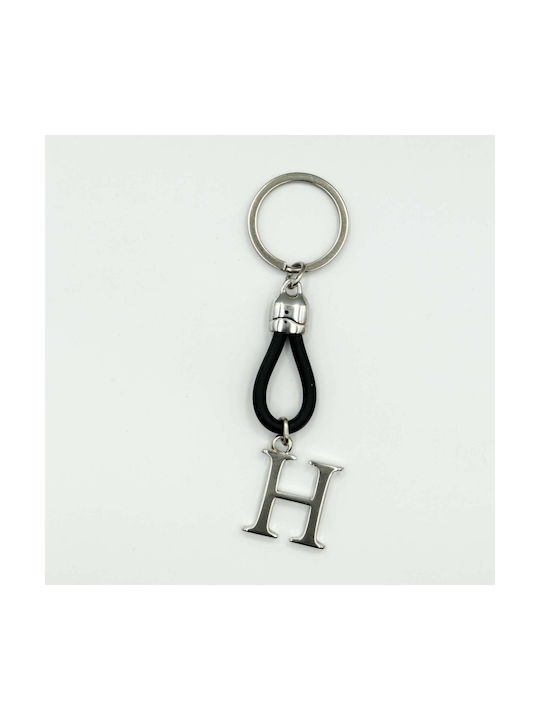 Keychain Monogram