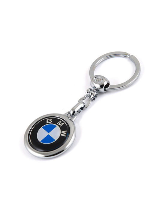 Metallic Keychain