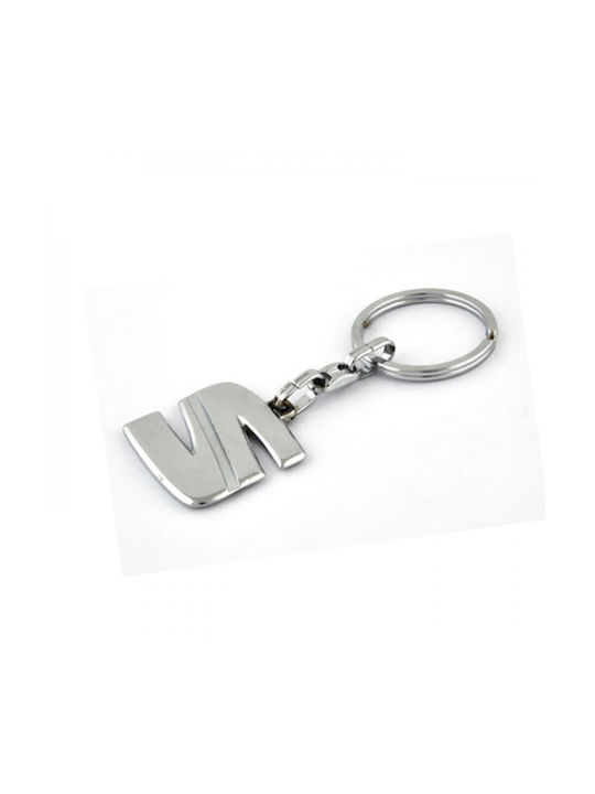 Keychain Metallic Silver