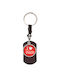 Lucrat manual Keychain Piele Cafenea